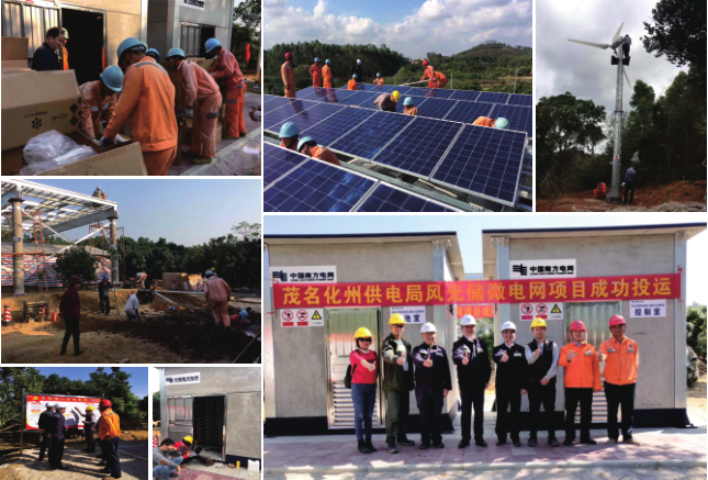 J9集团·(中国)首页官网