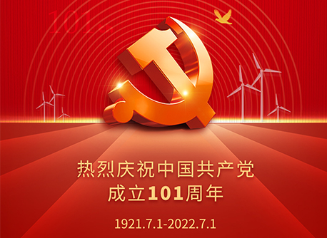 J9集团·(中国)首页官网