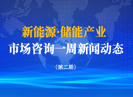 J9集团·(中国)首页官网
