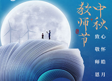 J9集团·(中国)首页官网