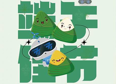 J9集团·(中国)首页官网