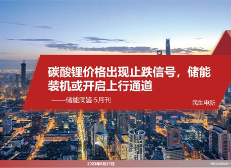 J9集团·(中国)首页官网